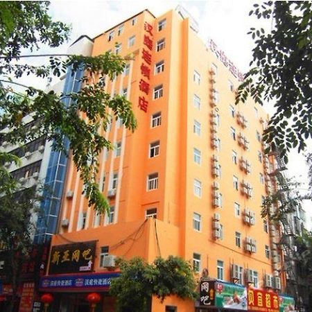 Hanting Express Sanya The First Market Branch Hotel Exterior photo